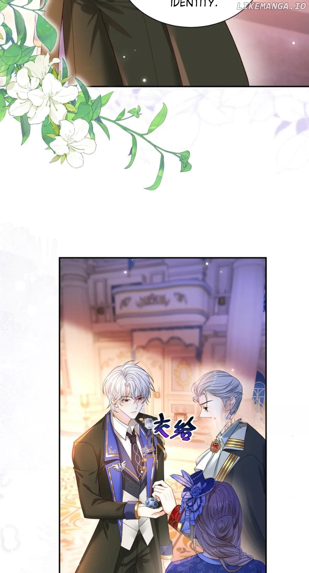 The Duchess Goes Crazy Once A Day Chapter 58 - page 26